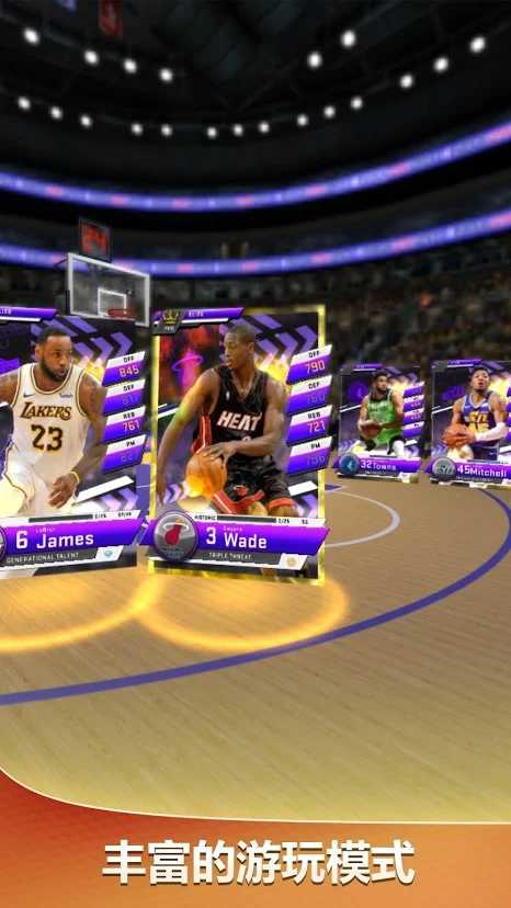 MyNBA2K20