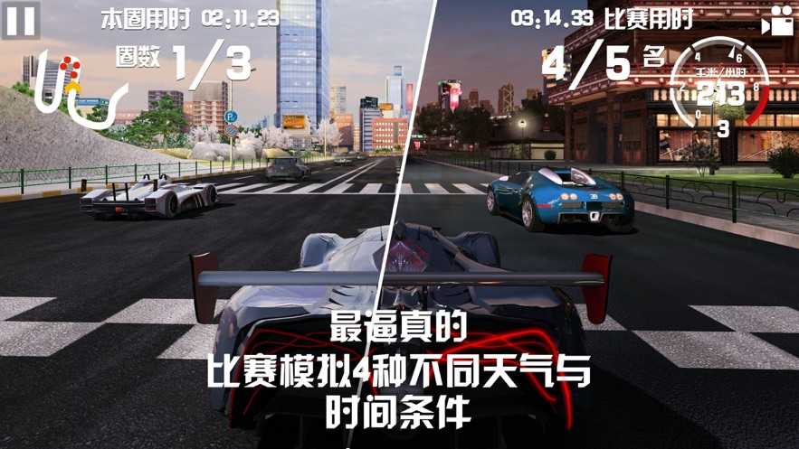 漂移学校模拟器(Drift School Simulator)