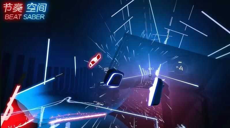 节奏空间(beat saber)