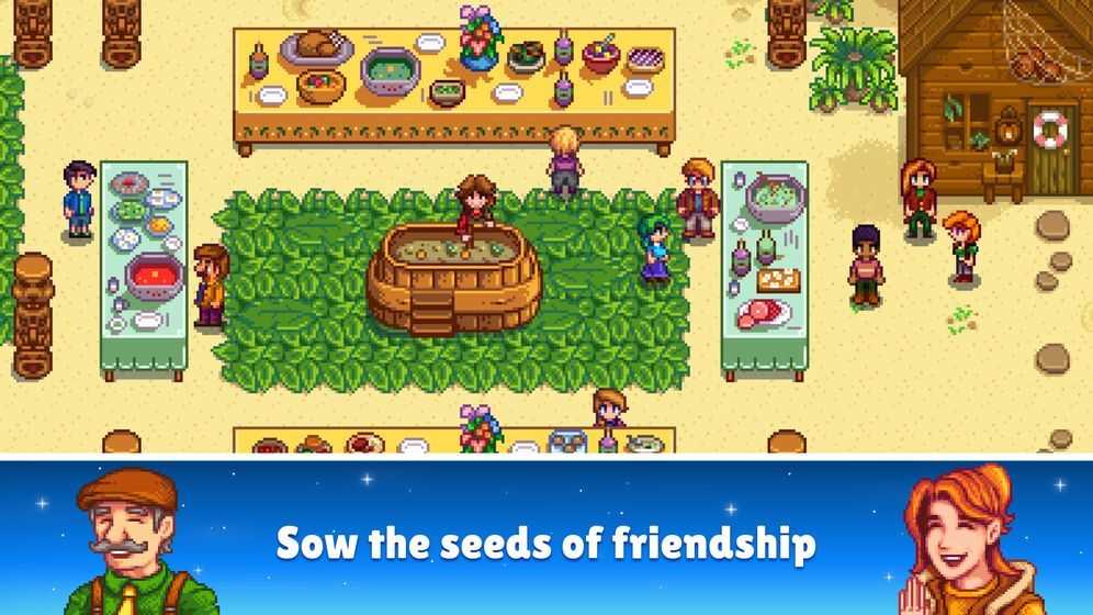 星露谷物语汉化版(Stardew Valley)