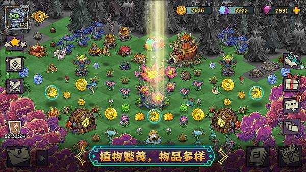 宠兽萌消最新版(Park of Monster)