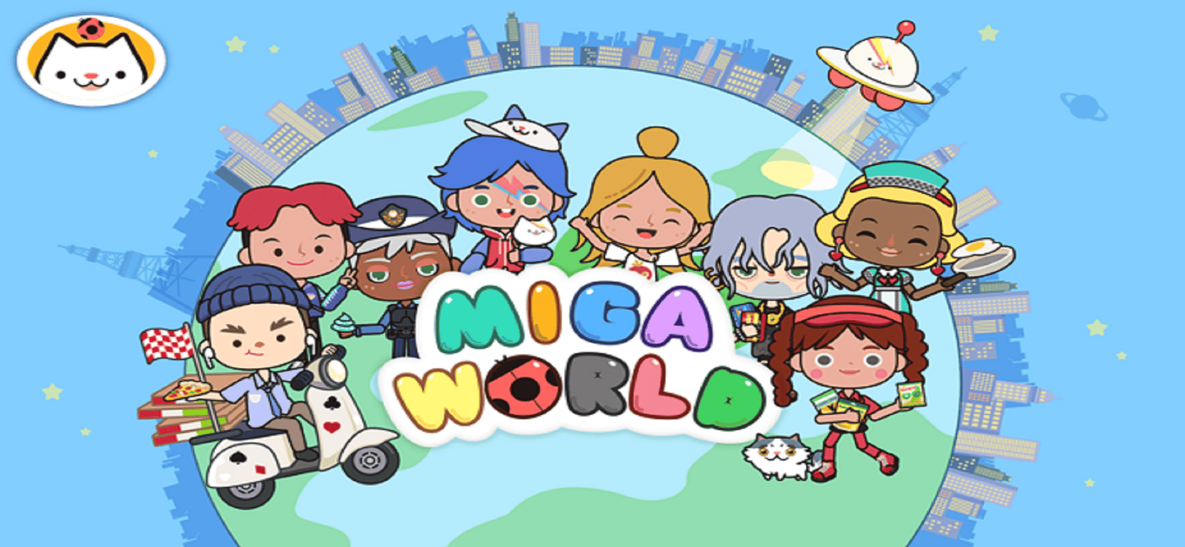 米加小镇世界(新区域)(Miga World)