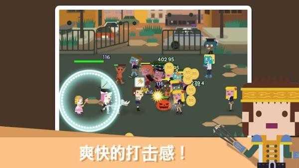 无限地牢2游戏(Infinity Dungeon 2)