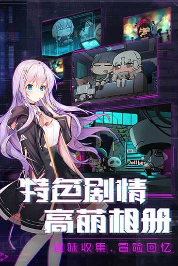 魂器学院无限钻石开心版2022