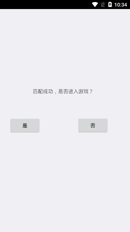 逃离伏拉夫重制版