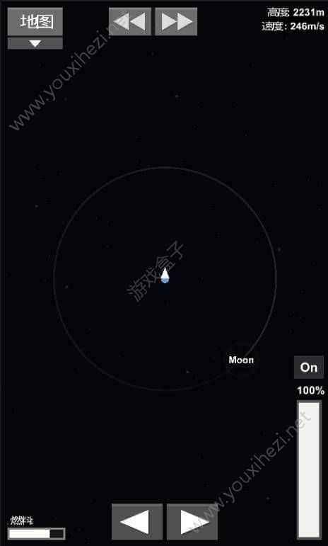 宇宙航天模拟器最新版