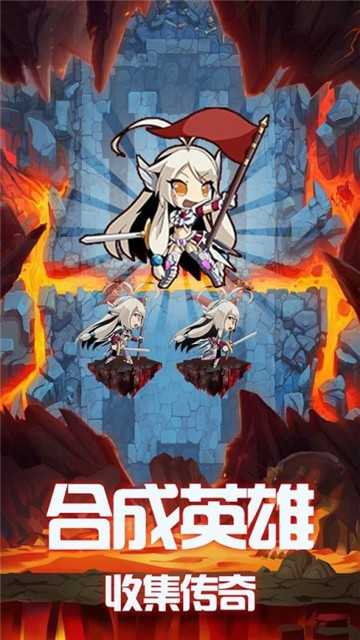 地下城的勇者传说(Heroes Legend in Dungeon)无限金币钻石版