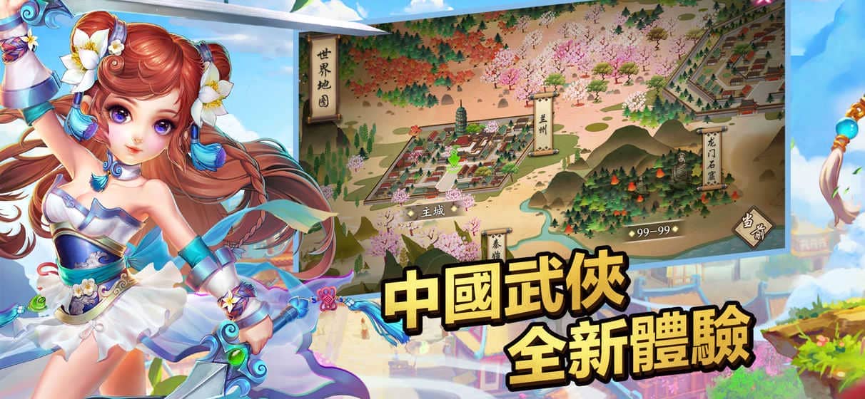 新墨香online新马版