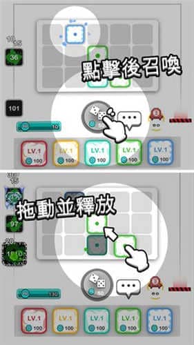 骰子战争1.0.1开心版