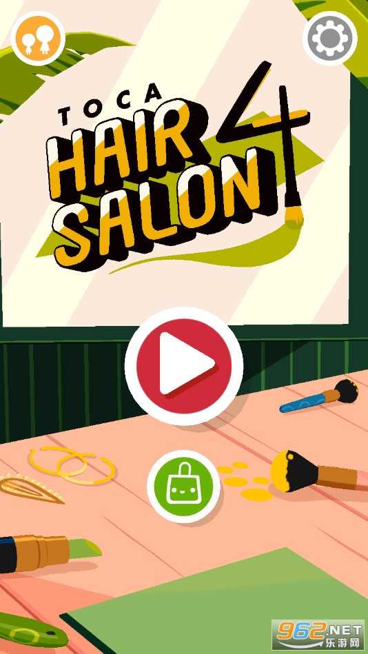 托卡美发沙龙4(Hair Salon 4)可化妆版