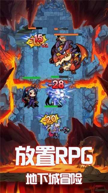 地下城的勇者传说(Heroes Legend in Dungeon)无限金币钻石版