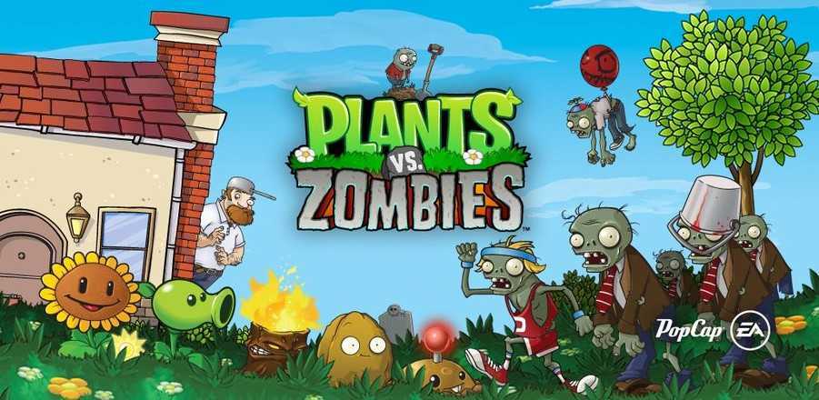 植物大战僵尸1安卓版(Plants vs Zombies)