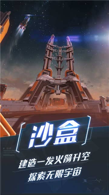 重装上阵qq登录版