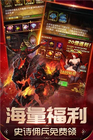 魔法无敌v5.00.2