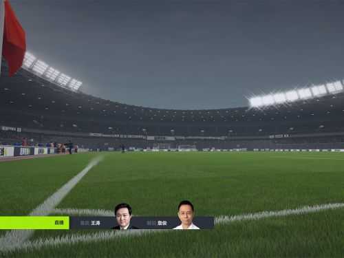 fifaonline4