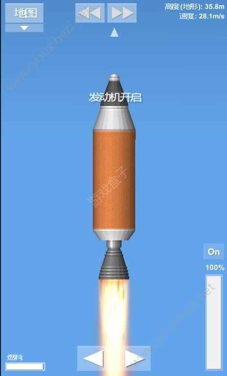 宇宙航天模拟器最新版