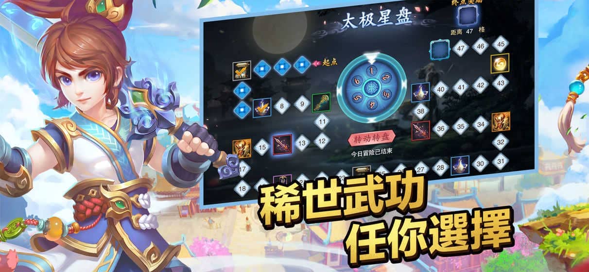 新墨香online新马版