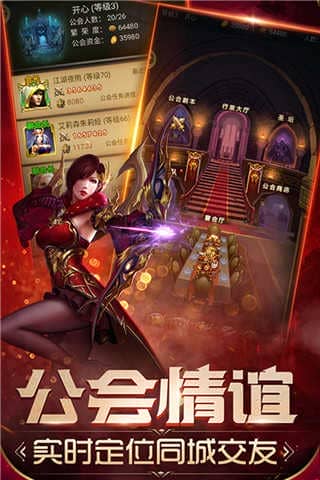 魔法无敌v5.00.2