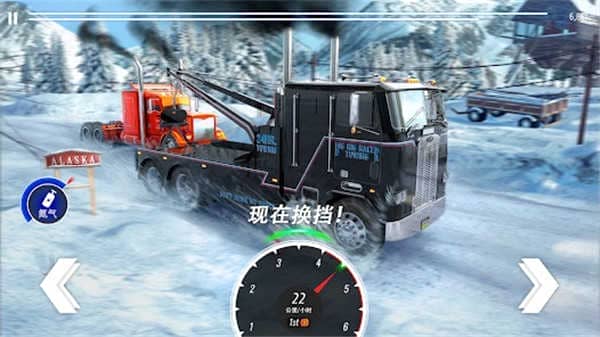 大卡车竞速模拟器（Big Rig Racing）