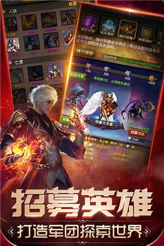 魔法无敌v5.00.2