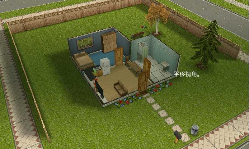 模拟人生移动(The Sims)开心版满级