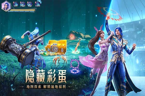 斗罗大陆：魂师对决华为版