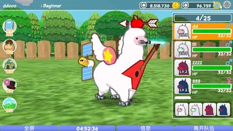 羊驼世界（Alpaca World）