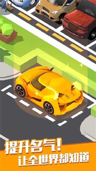 修车厂大亨中文版(car fix tycoon)