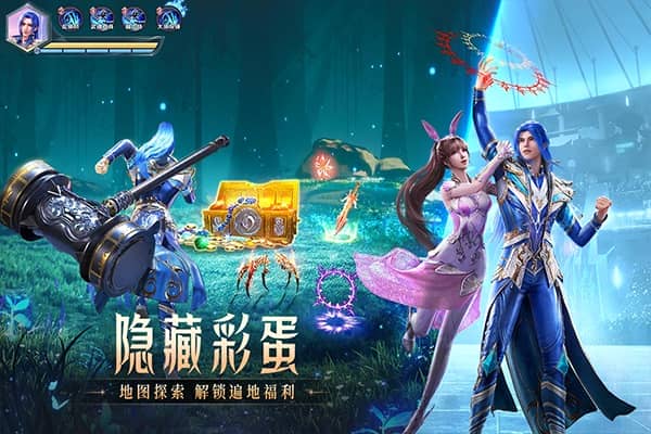 斗罗大陆魂师对决测试服最新版