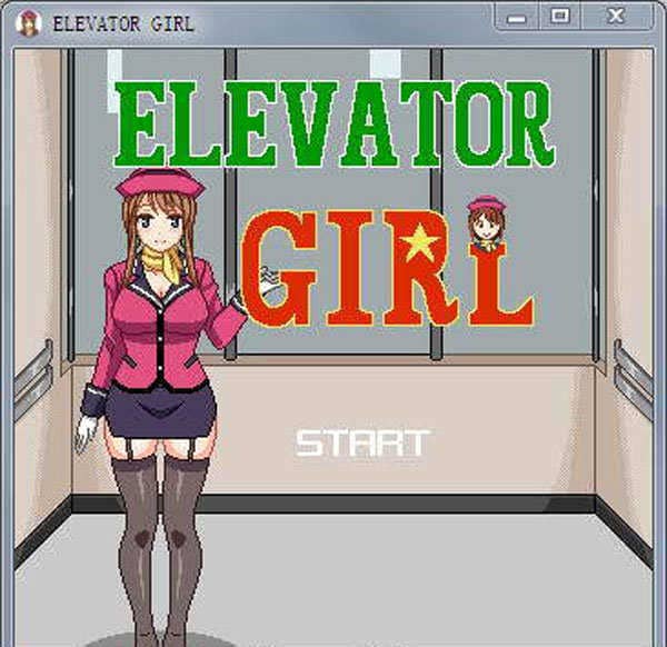 elevator电梯女孩像素桃子移植