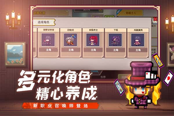 伊洛纳微信登录版