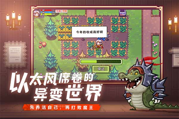 伊洛纳微信登录版