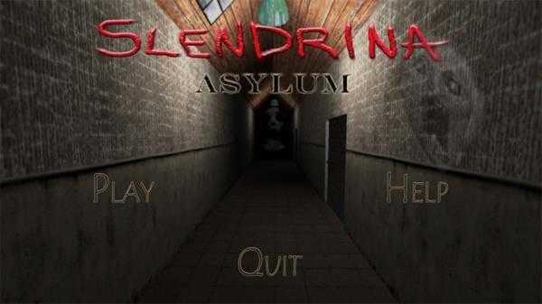 兰德里纳河的庇护(Slendrina: Asylum)