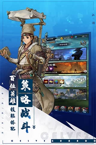 挂江湖魔童降世最新版