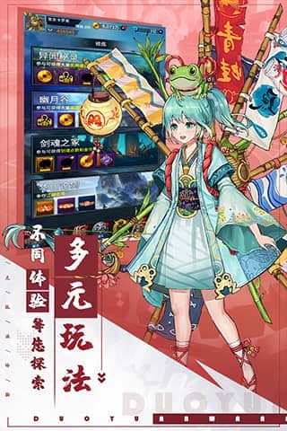 挂江湖魔童降世最新版