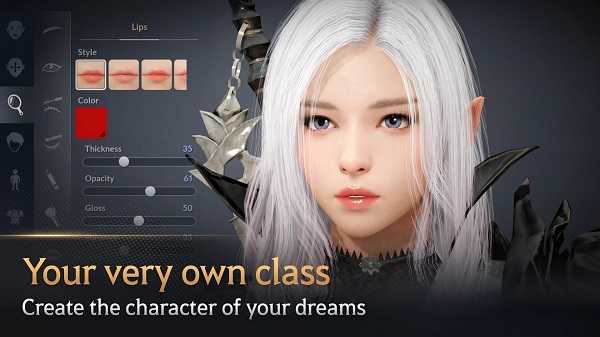 黑色沙漠（Black Desert Mobile）