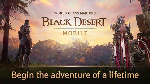 黑色沙漠（Black Desert Mobile）