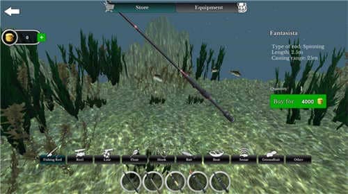 终极钓鱼模拟器（Ultimate Fishing Simulator）