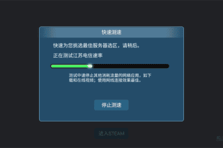 免费受欢迎的时尚购物手机软件排行榜